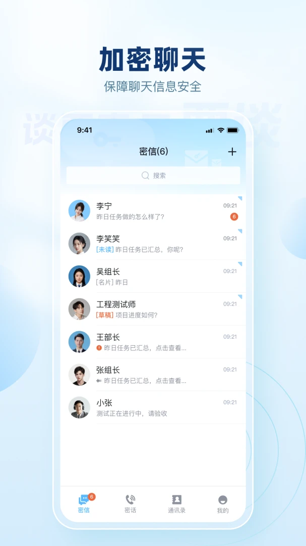 Ҫ̸2026���°汾v4.0.5 ��Ѱ��ͼ