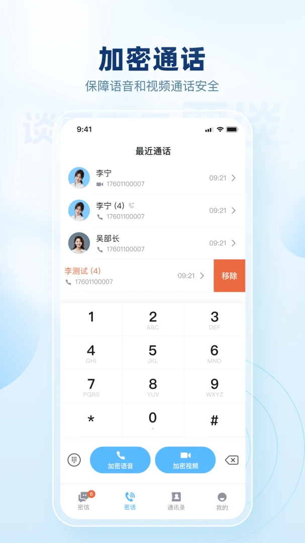Ҫ̸2026���°汾v4.0.5 ��Ѱ��ͼ