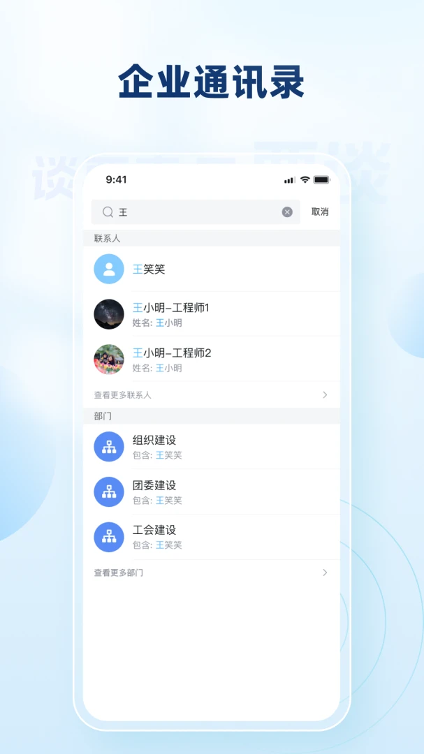 Ҫ̸2026���°汾v4.0.5 ��Ѱ��ͼ