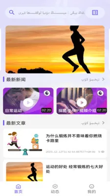 TanKuq2026�ٷ����°汾v1.2.0 ��Ѱ��ͼ