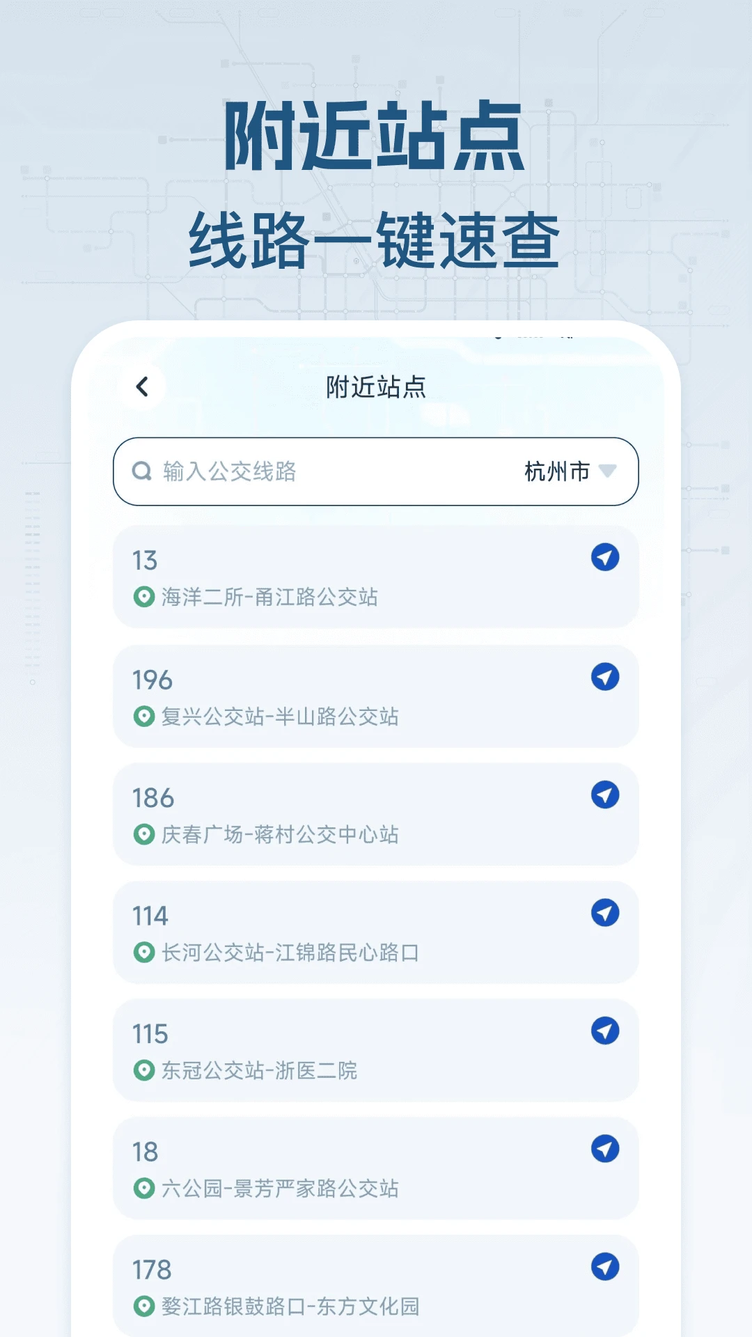 ����������2026���°汾v1.0.2 ��Ѱ��ͼ