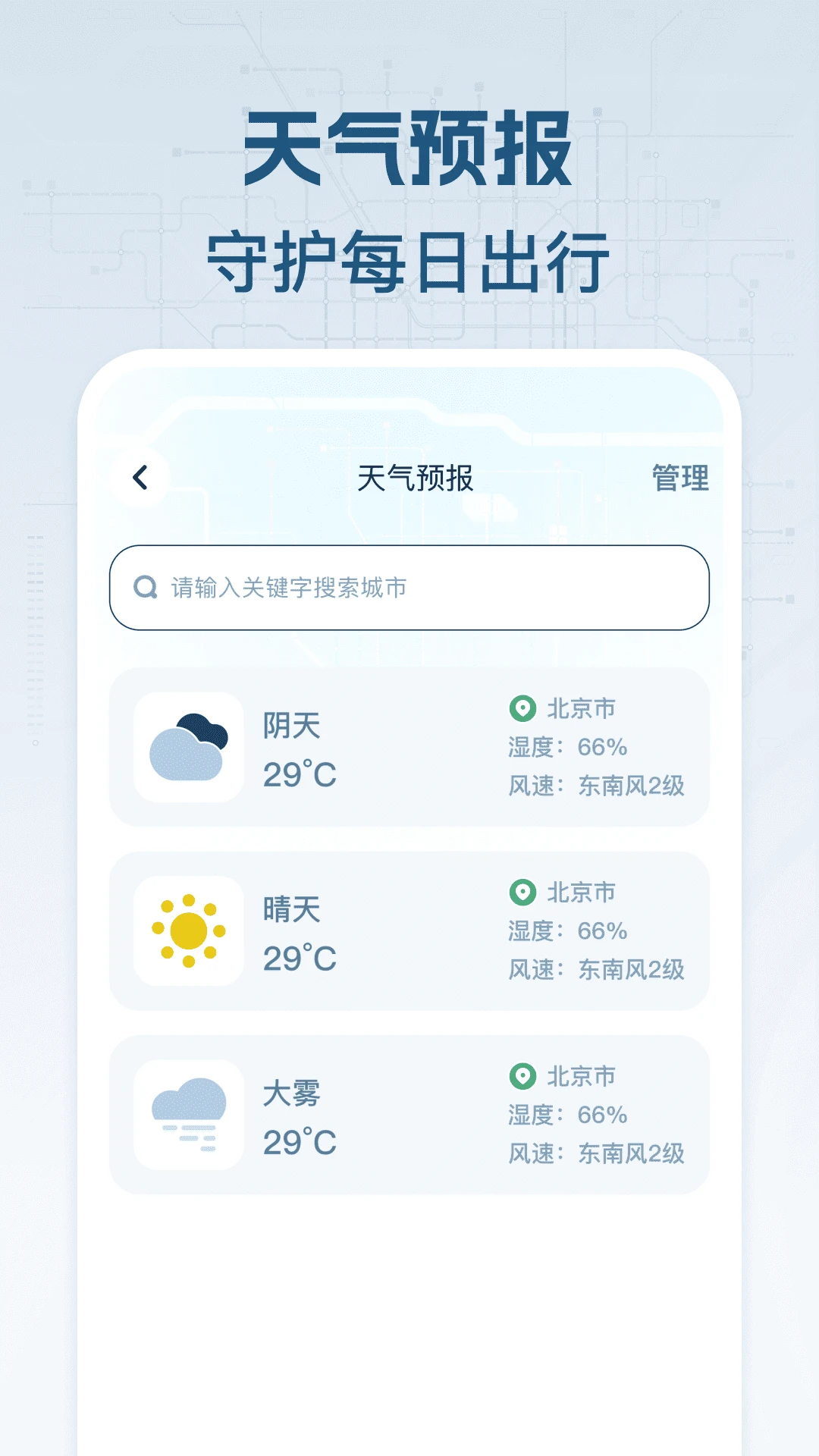 ����������2026���°汾v1.0.2 ��Ѱ��ͼ