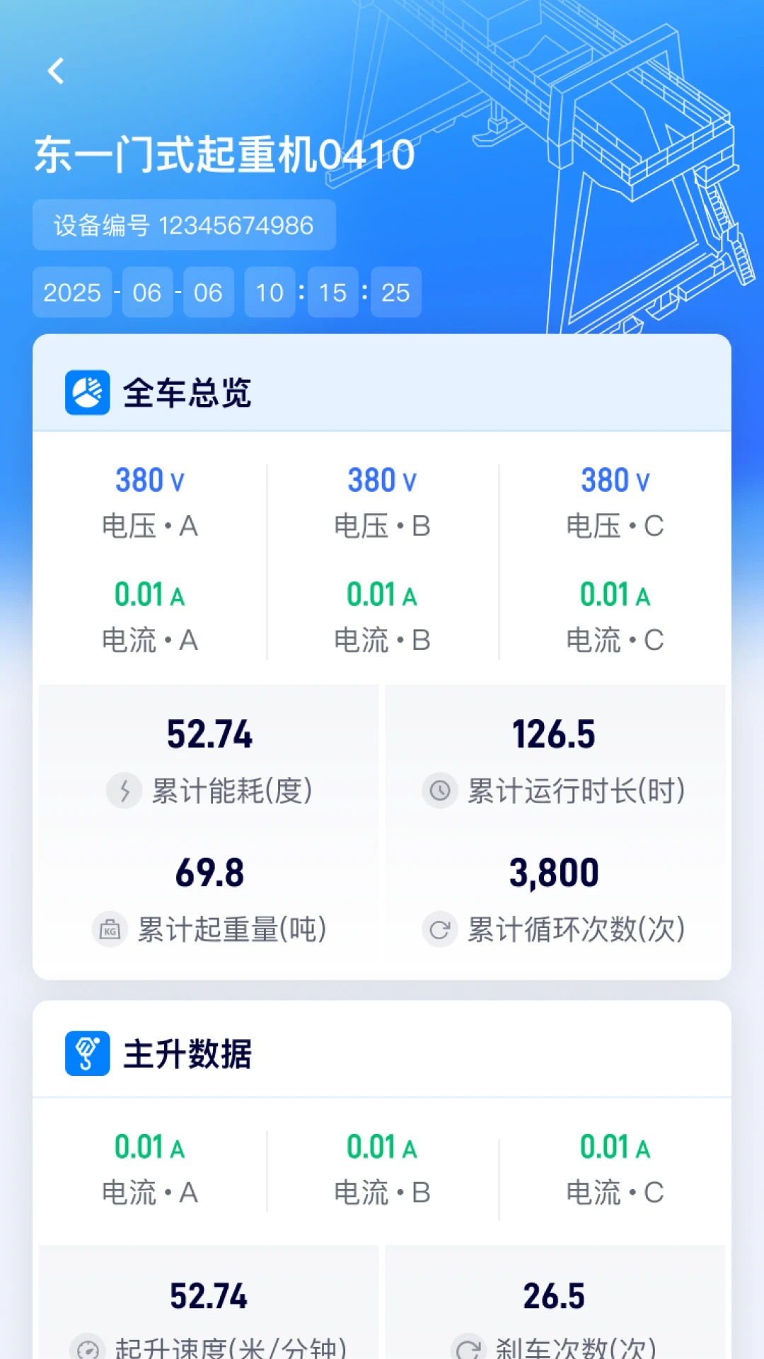 �����Ƿ������ֻ���v3.3.1 ��Ѱ��ͼ