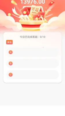 ���รv1.0.6 �ֻ����ͼ