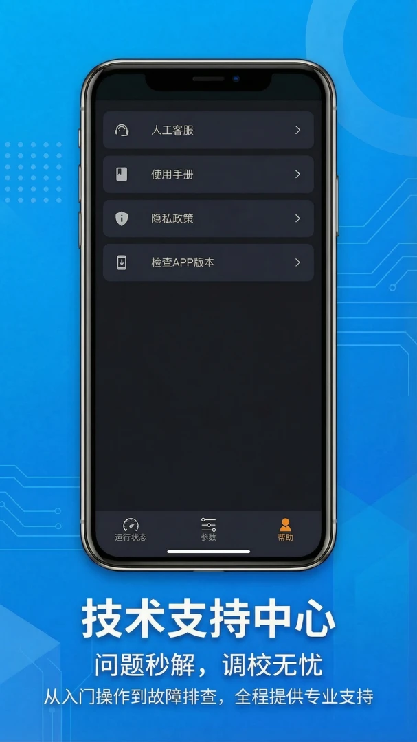 ���������鰲׿���ֻ���v1.6.4 ��Ѱ��ͼ