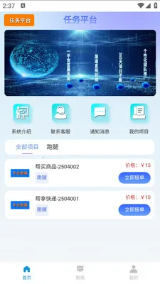 JC�����ƹ�v1.4.02 ��Ѱ��ͼ