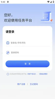 JC�����ƹ�v1.4.02 ��Ѱ��ͼ