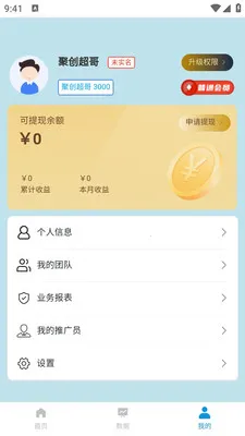 JC�����ƹ�v1.4.02 ��Ѱ��ͼ