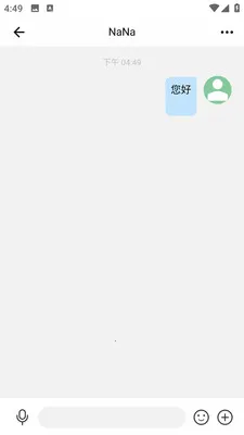 ��-�Ű�ͨѶv2.0.11 �ֻ����ͼ
