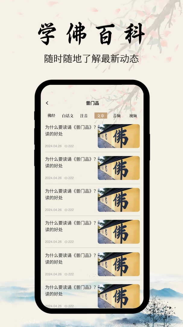 ѧ��v1.0.4 ��Ѱ��ͼ