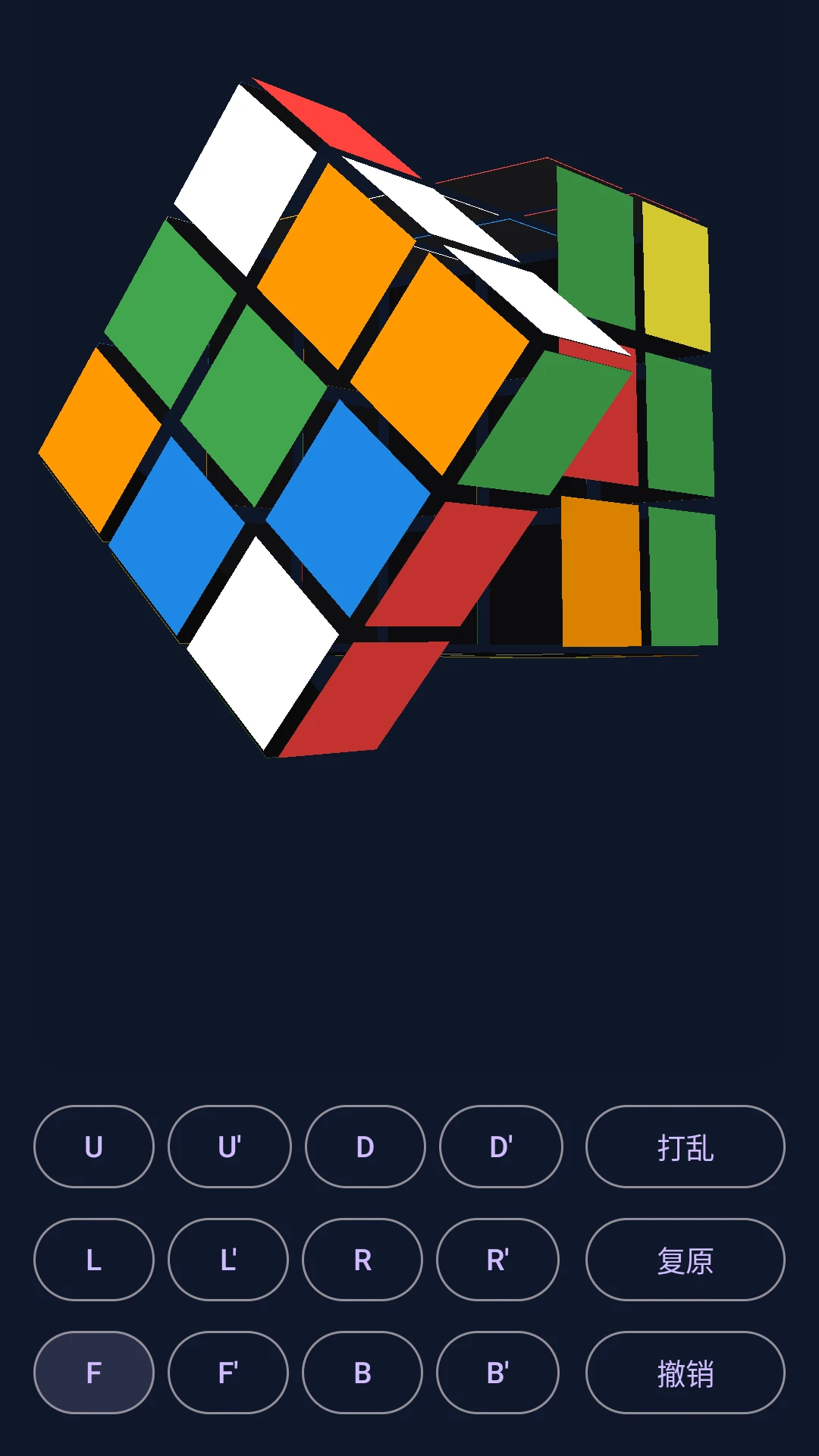 ħ��ɳ��v1.1.1 ��׿���ͼ