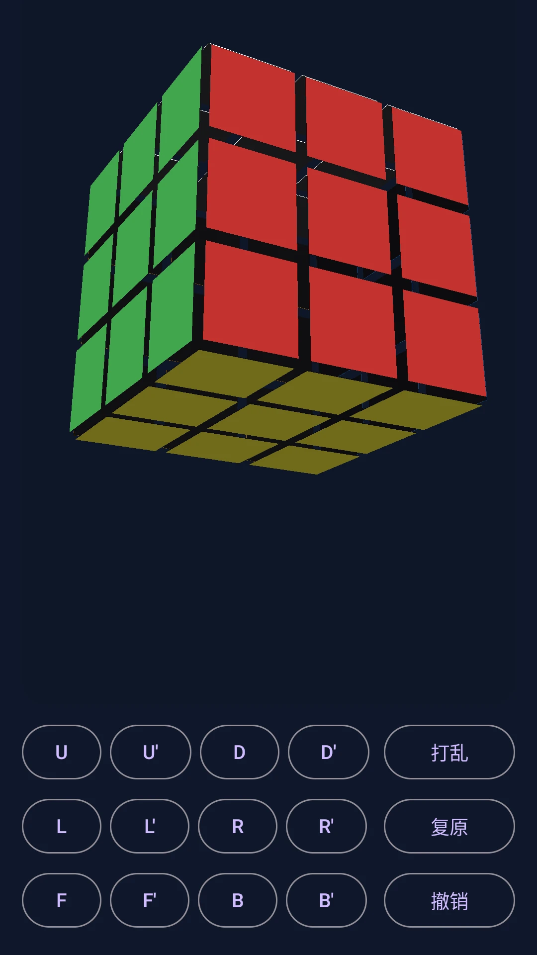 ħ��ɳ��v1.1.1 ��׿���ͼ