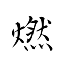 ȼ��2026���°汾v1.0.0 �ֻ���