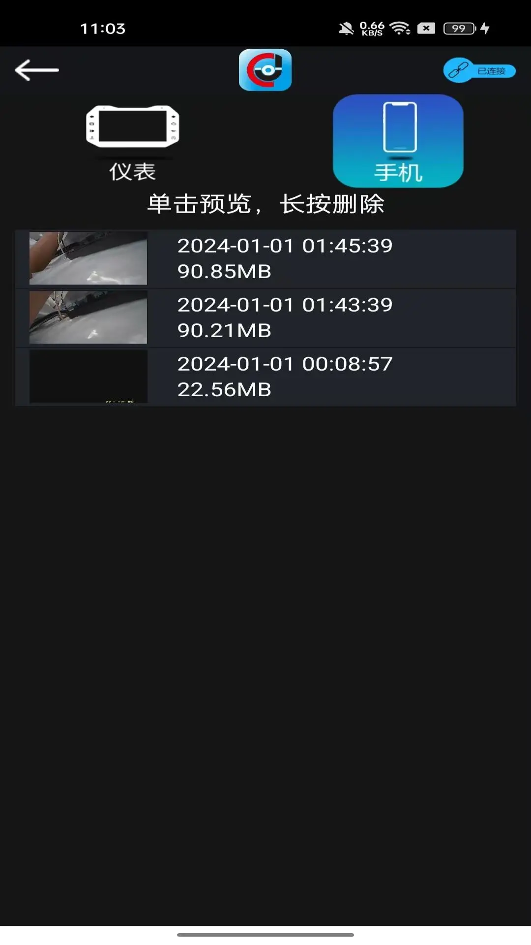 ��������v1.05 �ֻ����ͼ