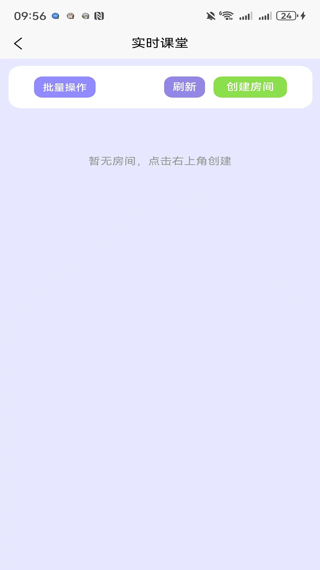 ����԰��v1.1.1 �ֻ����ͼ