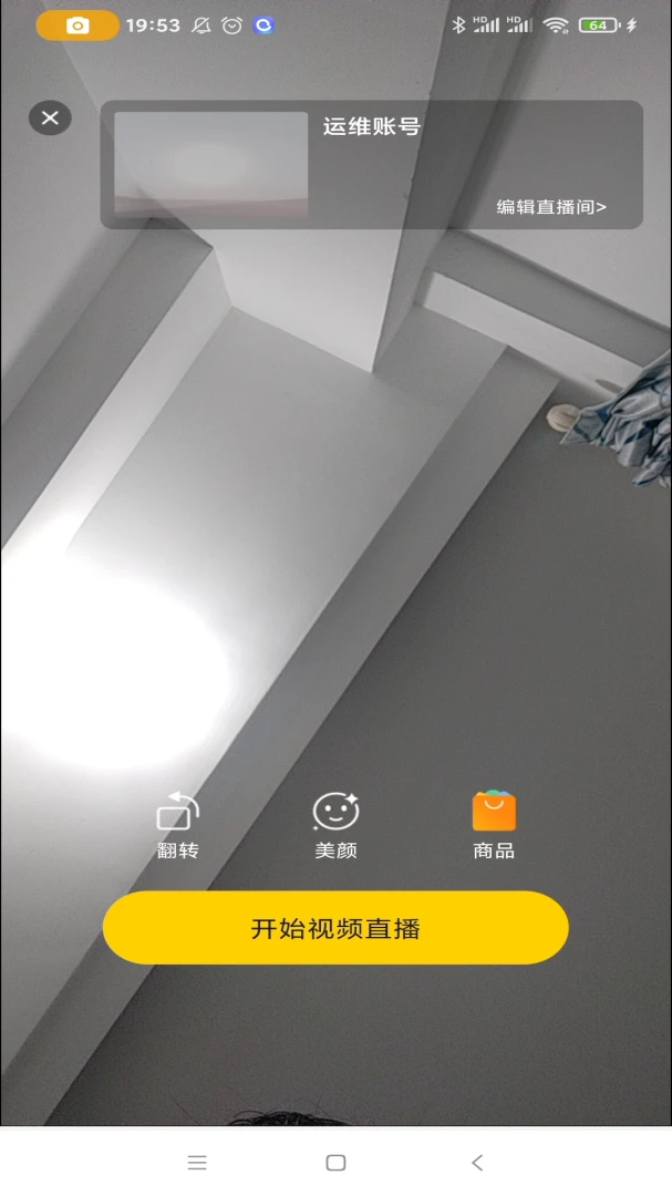 ������ʵսϵͳ�����ֻ���v2.1.6 ��׿���ͼ
