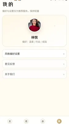 ��ⱦ��v0.1.0.4 �ֻ����ͼ