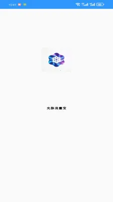 ���������������ֻ���v1.0.0 ��Ѱ��ͼ