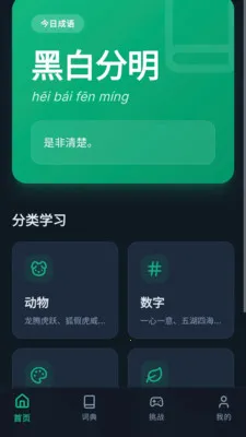������v1.0.0.4 ��Ѱ��ͼ