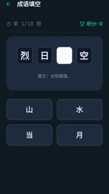 ������v1.0.0.4 ��Ѱ��ͼ
