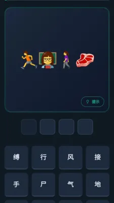 ������v1.0.0.4 ��Ѱ��ͼ