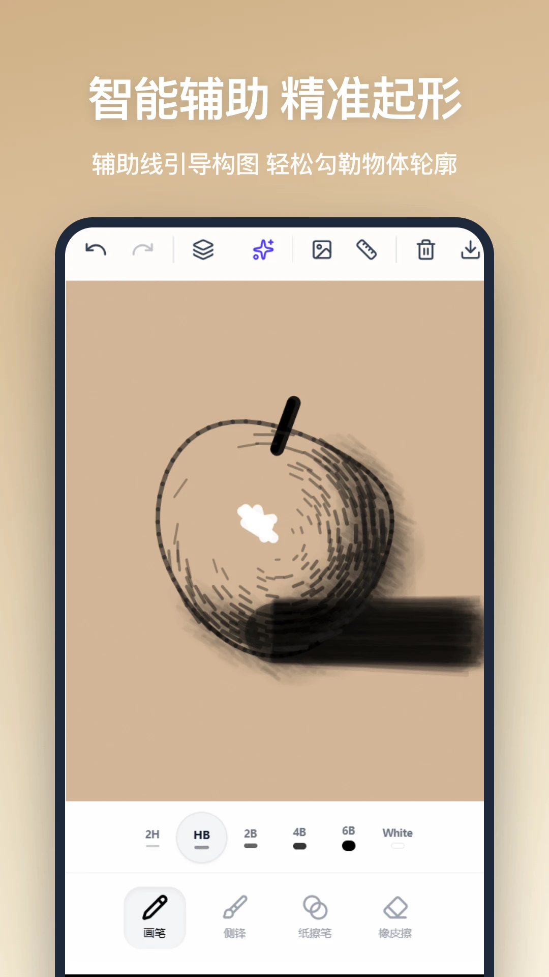 Ǧ�ʻ�2026�ٷ����°汾v1.1.0 �ֻ����ͼ