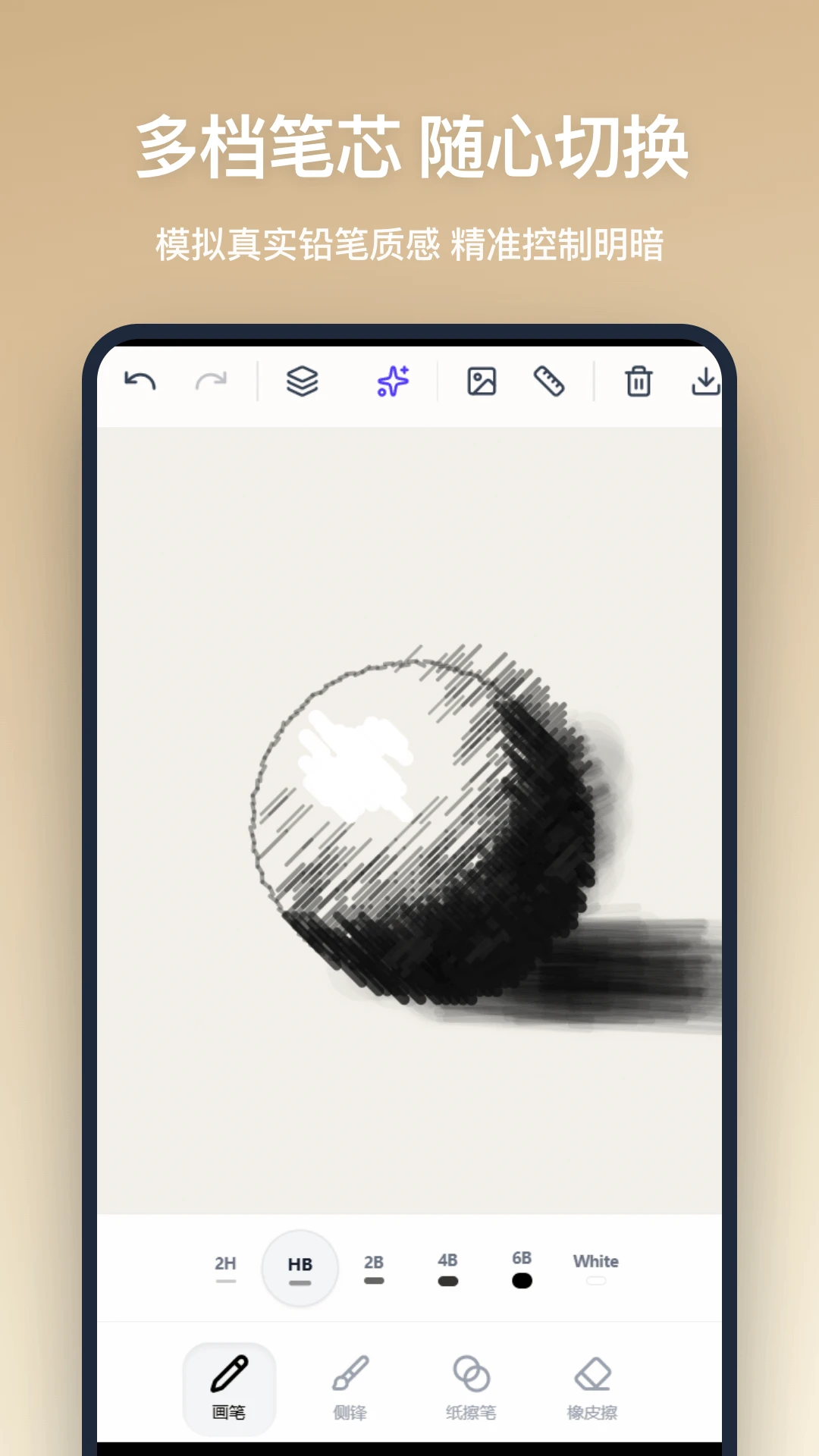 Ǧ�ʻ�2026�ٷ����°汾v1.1.0 �ֻ����ͼ