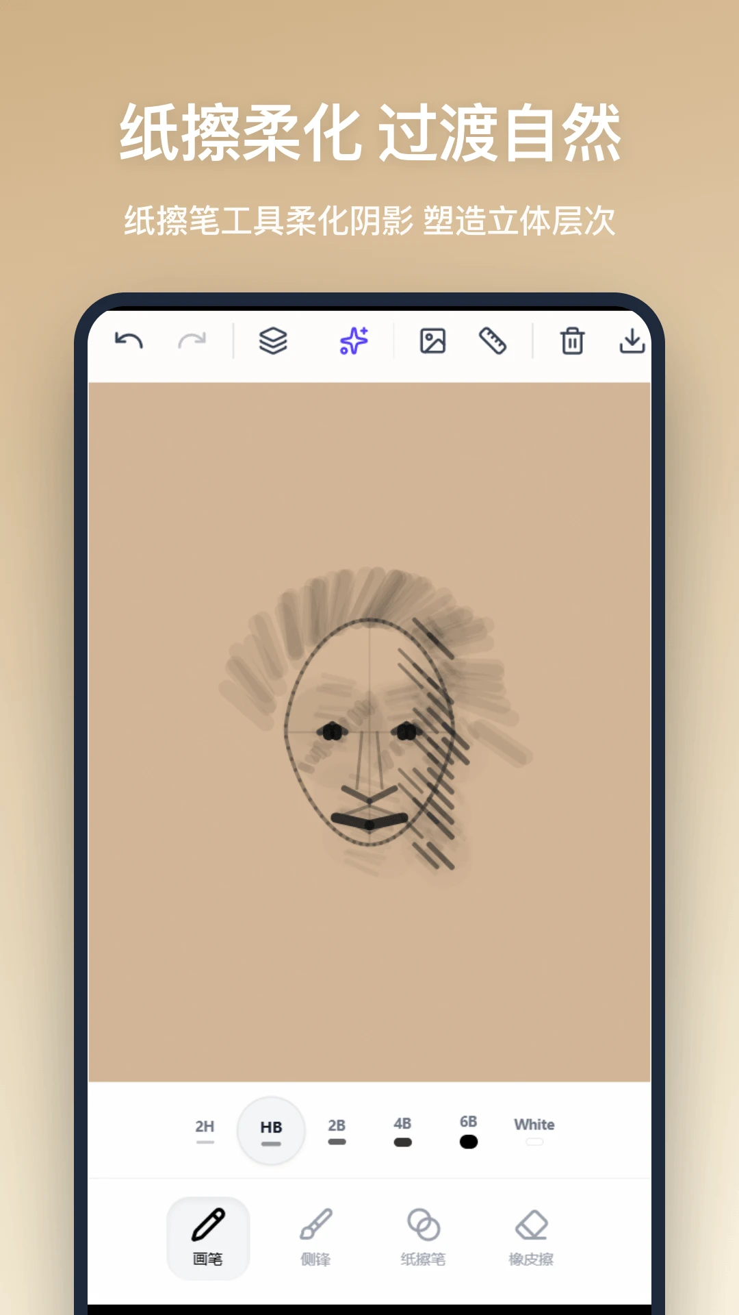 Ǧ�ʻ�2026�ٷ����°汾v1.1.0 �ֻ����ͼ
