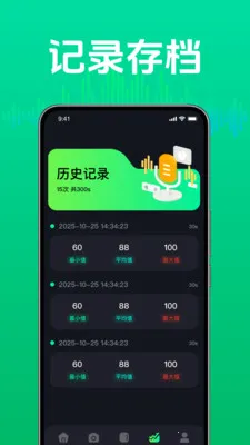 �ճ������������2026�ٷ����°汾v4.1 ��Ѱ��ͼ