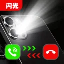 ����������ⰲ׿���ֻ���v1.0.0 �ֻ���