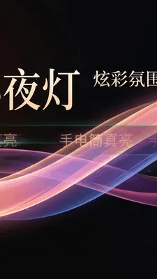 �ֵ�Ͳ����2026�ٷ����°汾v1.0 ��׿���ͼ