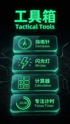 �ֵ�Ͳ����2026�ٷ����°汾v1.0 ��׿���ͼ