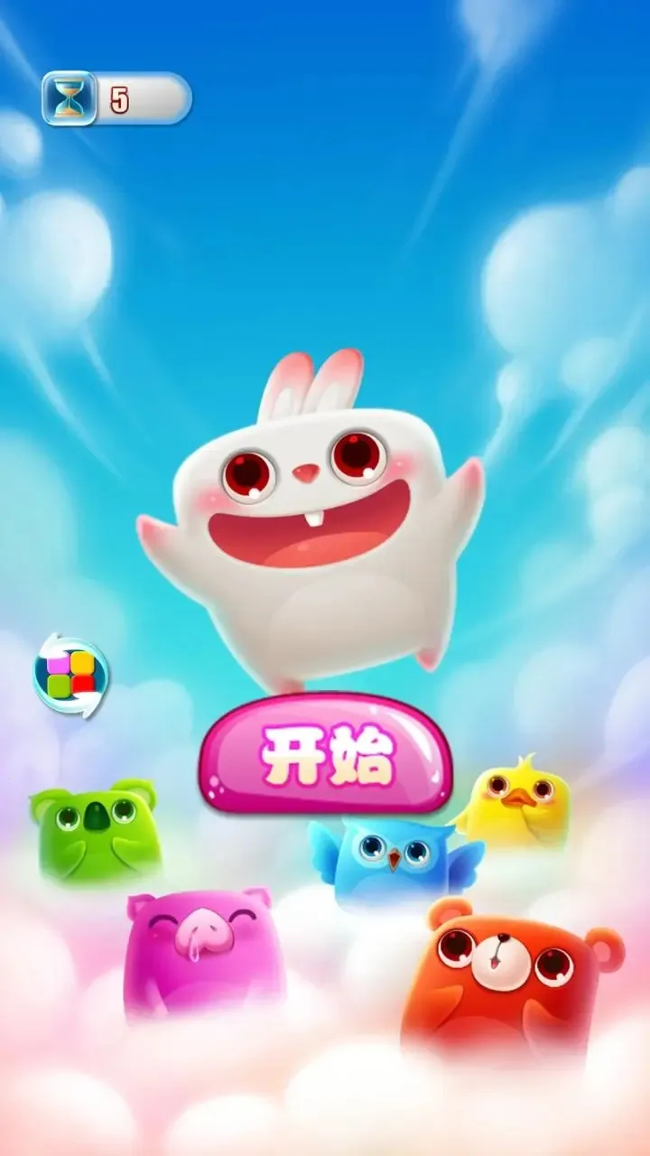 ���޿���������v1.0 �ֻ����ͼ