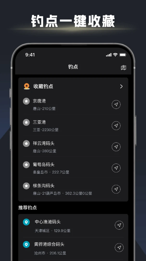 ��ڴ�ʦv1.2.7 �ֻ����ͼ