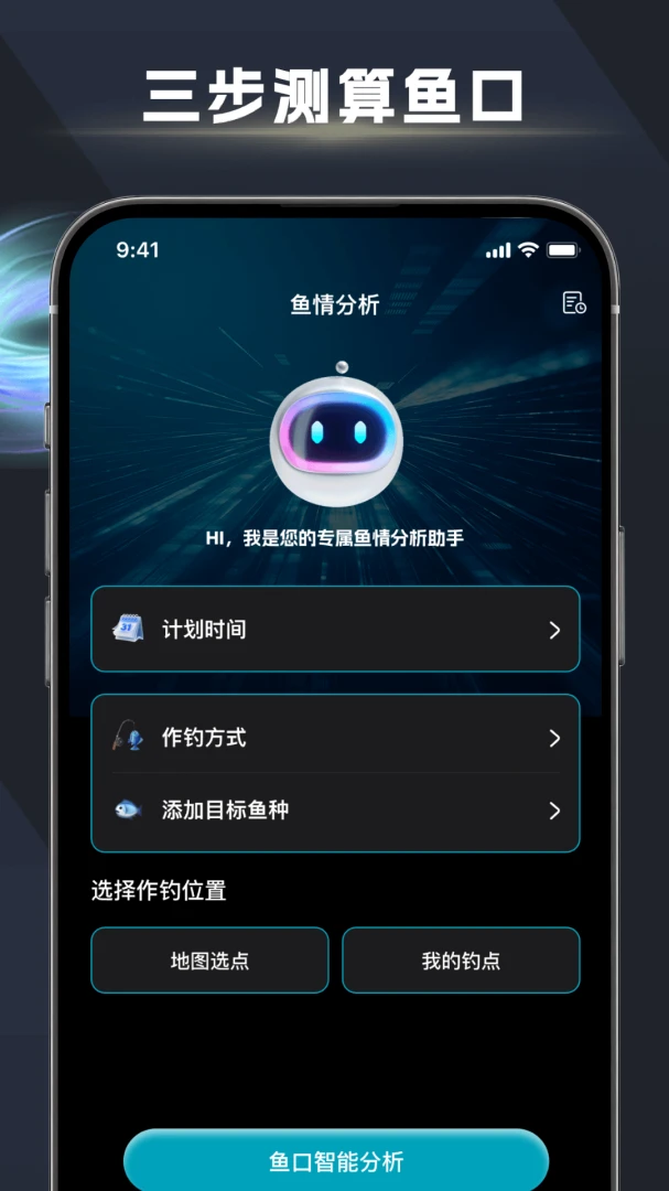��ڴ�ʦv1.2.7 �ֻ����ͼ