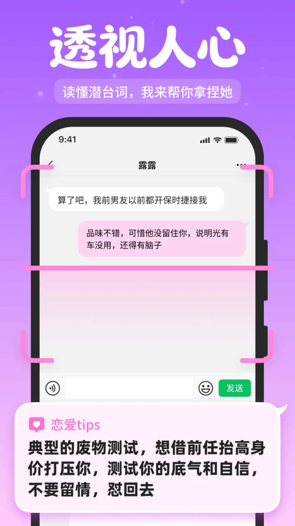 ��Լ����2026�ٷ����°汾v1.4.3 ��Ѱ��ͼ