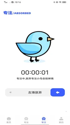 ÷����վv1.0.0 �ֻ����ͼ