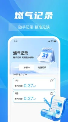 ȼ���Ѽ���ָ��v1.0.5 ��Ѱ��ͼ