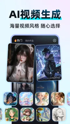 DeepClaw ��������v1.1.4 ��׿���ͼ