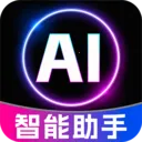 DeepClaw ��������v1.1.4 ��׿��