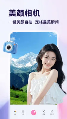 �ֽǷ�װ�������׿���ֻ���v1.4 �ֻ����ͼ