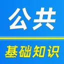 ��������֪ʶˢ���v5.1.0 ��׿��