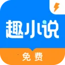 ȤС˵v6.61.0.13 ��׿��