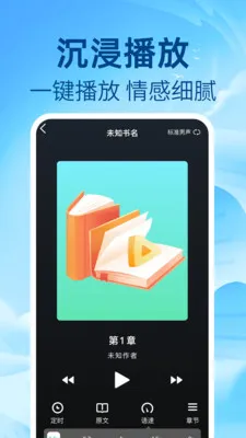 ��ѷ�������v1.0.1 ��׿���ͼ
