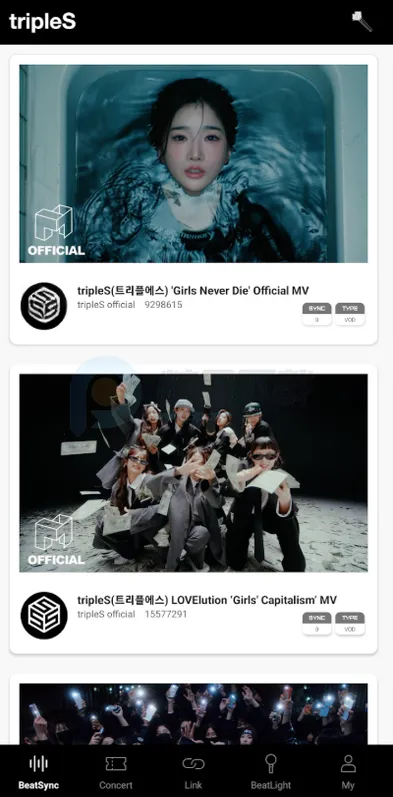 tripleS OFFICIAL LIGHT STICKӦԮv2.2.0 ��׿���ͼ
