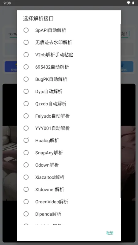 Сɳ��������2026�ٷ����°汾v1.0 ��Ѱ��ͼ