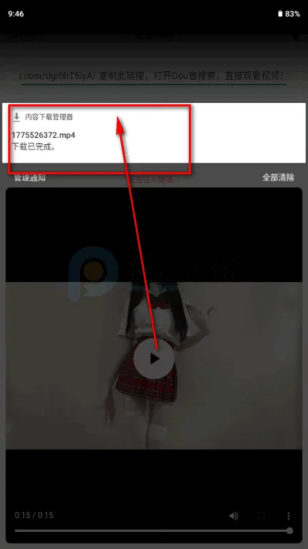 Сɳ��������2026�ٷ����°汾