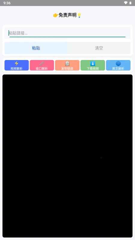 Сɳ��������2026�ٷ����°汾v1.0 ��Ѱ��ͼ