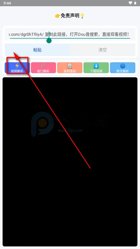 Сɳ��������2026�ٷ����°汾