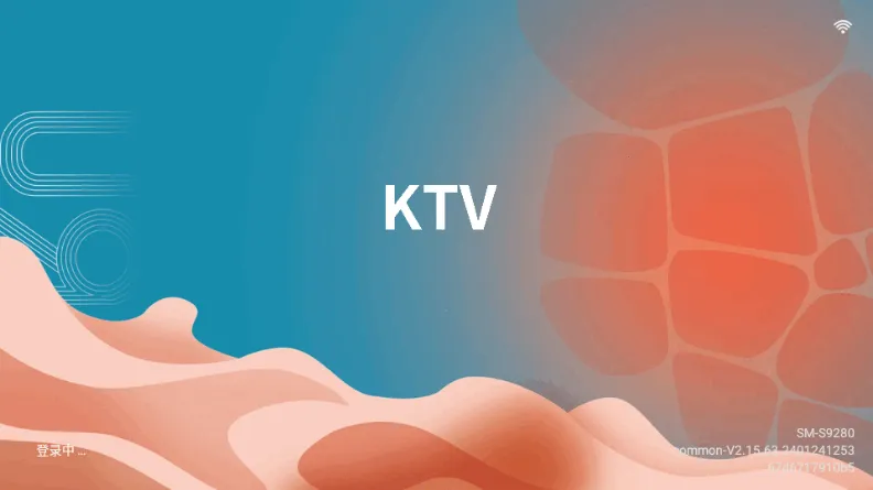 ʱ��KTV2026�ٷ����°汾v24.04.16 �ֻ����ͼ